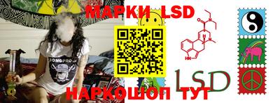 альфа пвп Берёзовский