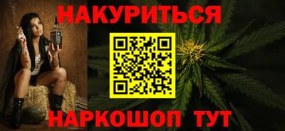 крисы Кумертау