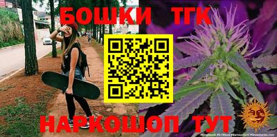 альфа пвп Берёзовский