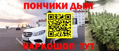 амф Можайск