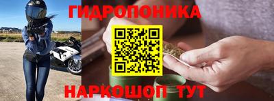 альфа пвп VHQ Кунгур
