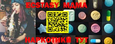 крисы Кумертау