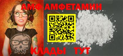 крисы Кумертау