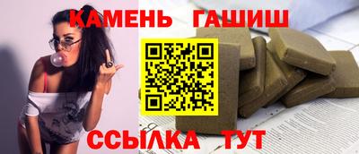 крисы Кумертау