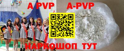 круглые Кулебаки