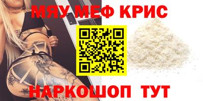 круглые Кулебаки