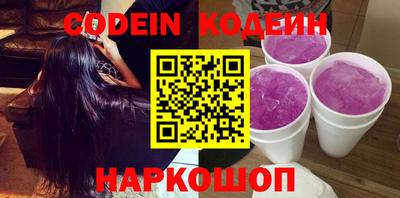 крисы Кумертау