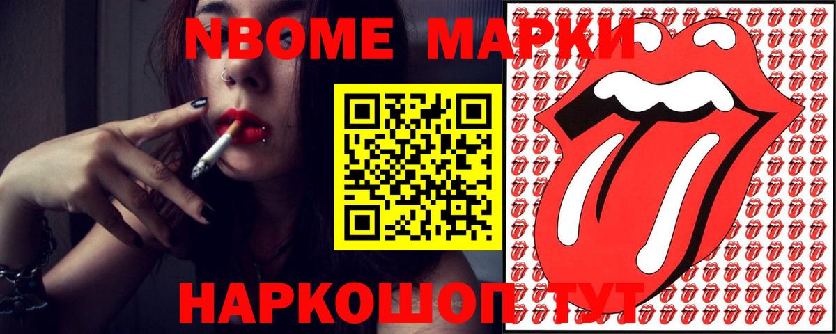 LSD-25 экстази ecstasy  Вход с VPN  ЛСД экстази  Учалы  ЛСД экстази кислота 